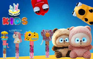 Find your kid's toy